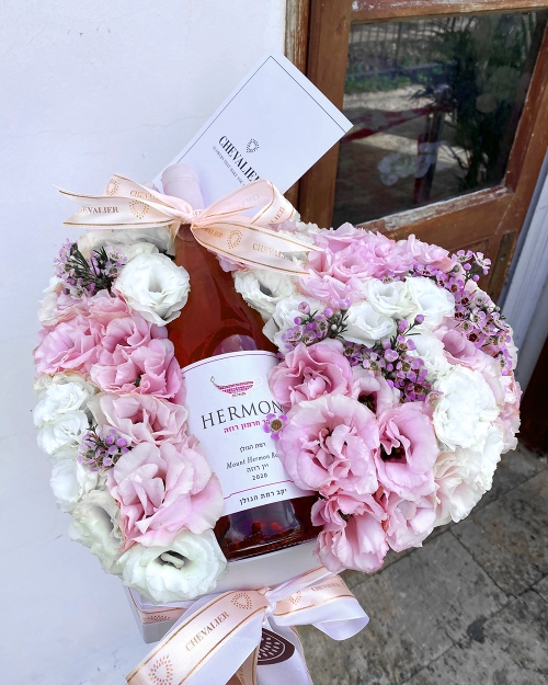 סידור יין רוזה לב