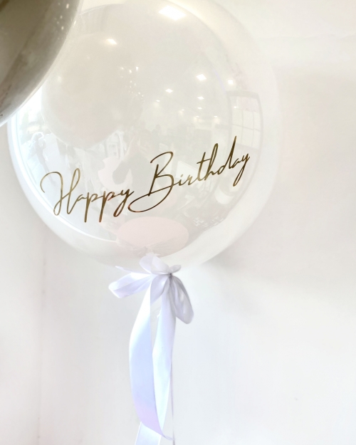 בלון זכוכית לבן עם הקדשה אישית