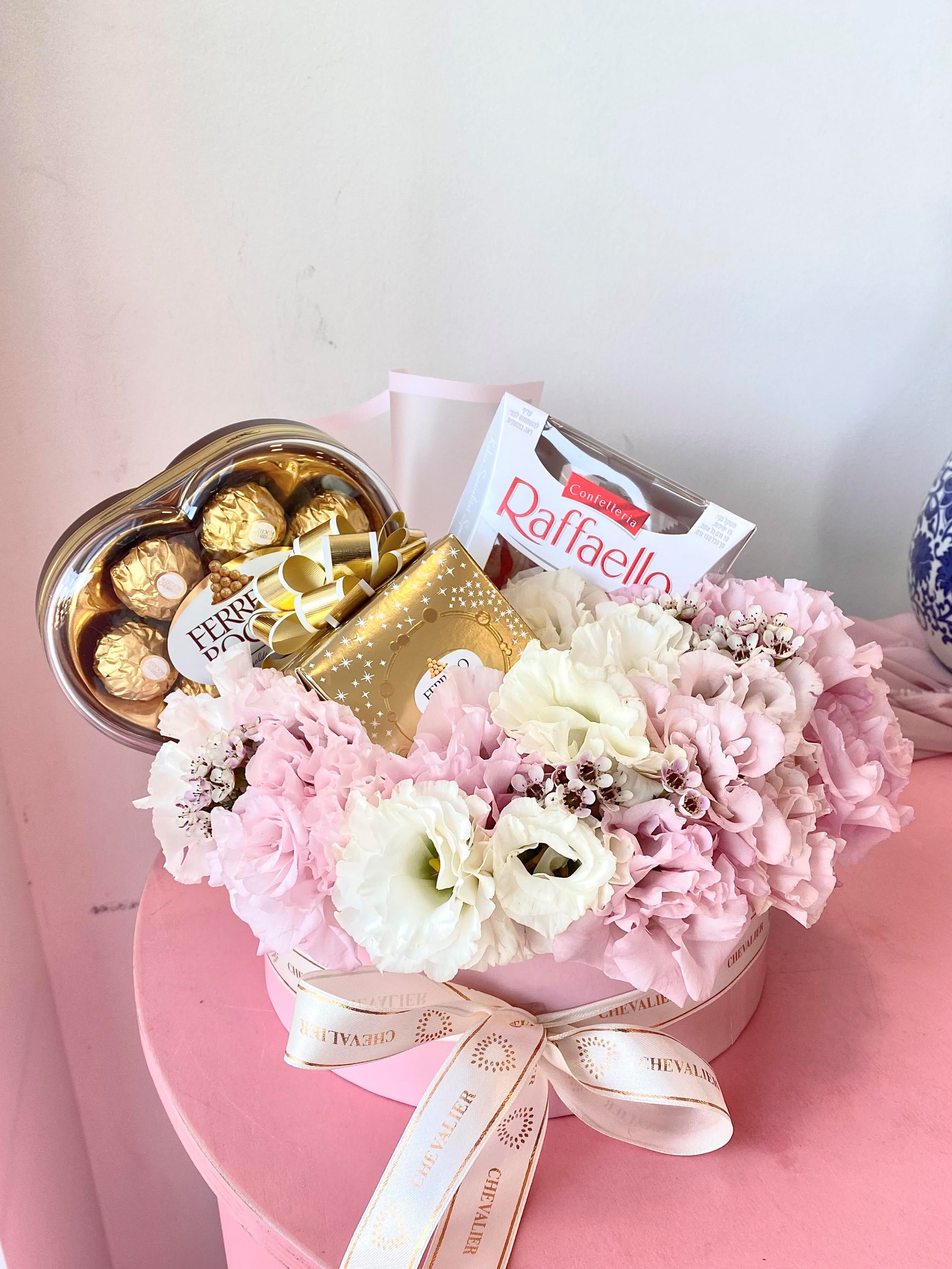 סידור פינק סוויט