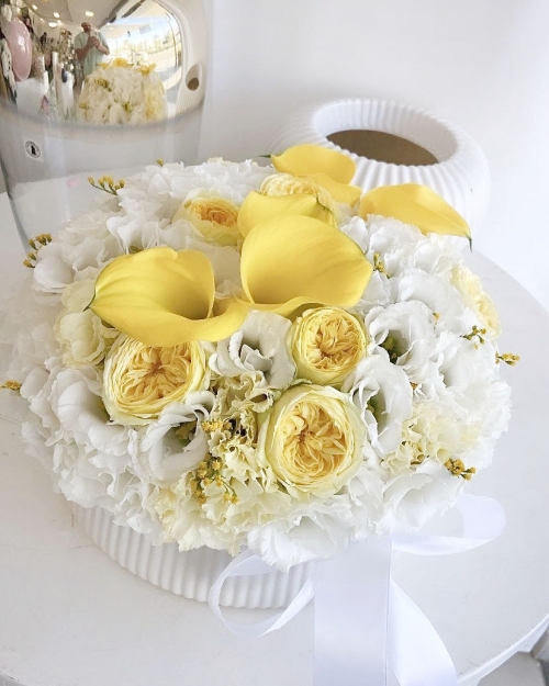 סידור לה לימון בכלי